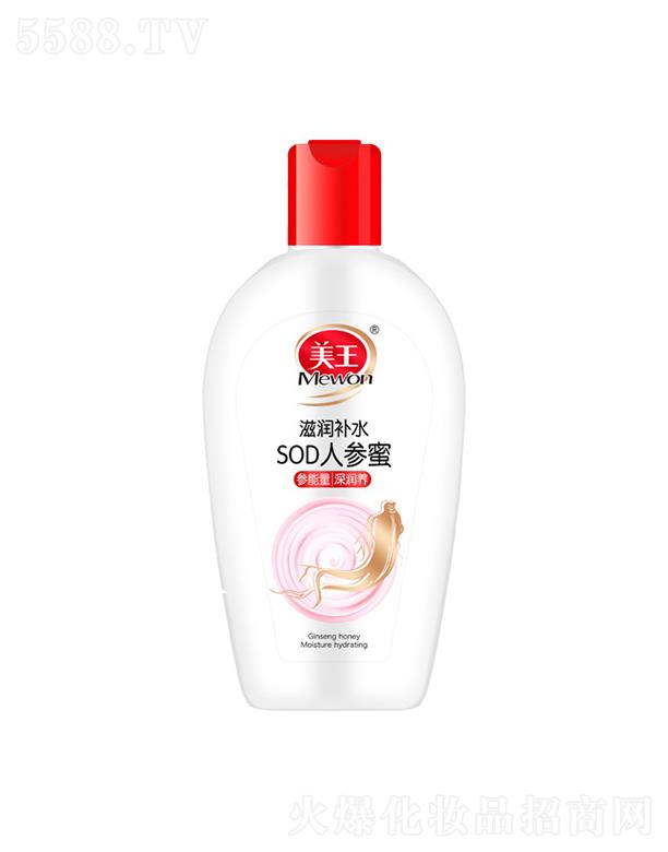 ����SOD�˅���-�̝�(r��n)�a(b��)ˮ 150g�o�輡�w����ˮ���̝�(r��n)