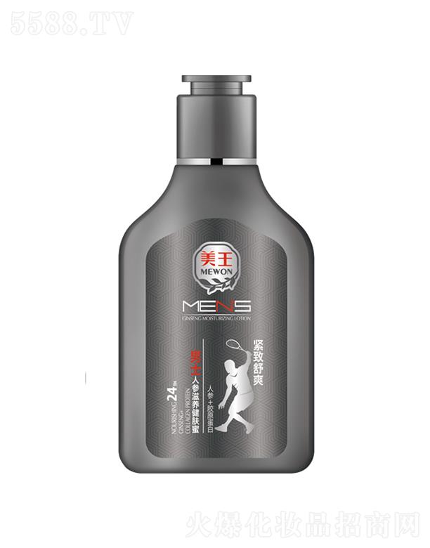 �����������ʿ �˅����B(y��ng)���w�ۣ������aˮ �o����ˬ���˅�+�zԭ����100g