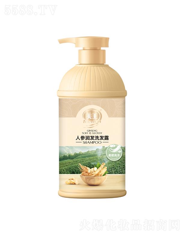 �����˅�������ɝ�(r��n)�l(f��)ϴ�l(f��)¶ 1kg��혝�(r��n)�ɽz�z�h��