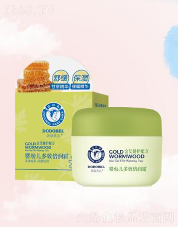 ���ؐ�����׃���Ч����(r��n)˪ 50g����(r��n)����