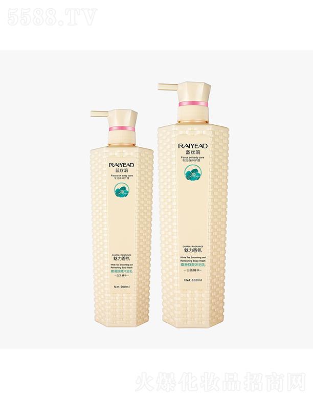 �{(l��n)�z���ۻ���ˬ��ԡ�飨�ײ裩500ml/800ml ������o(h��) ���B(y��ng)����