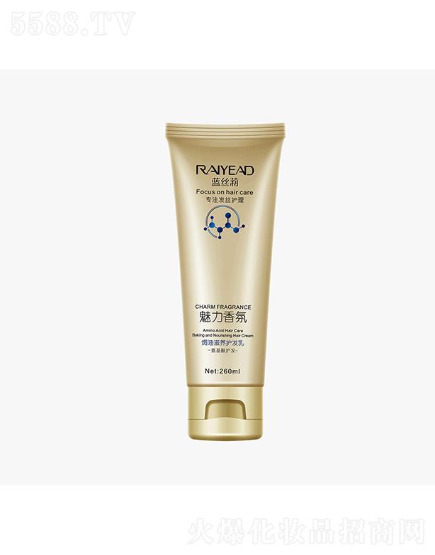 �{(l��n)�z��h�����B(y��ng)�o(h��)�l(f��)�飨�����ᣩ260ml �ߝ�(r��n)�� �߱�����