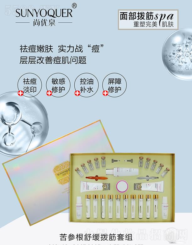 �Ѓ�(y��u)Ȫ�������澏�ܽ��׽M �ӌӸ��ƶ������}