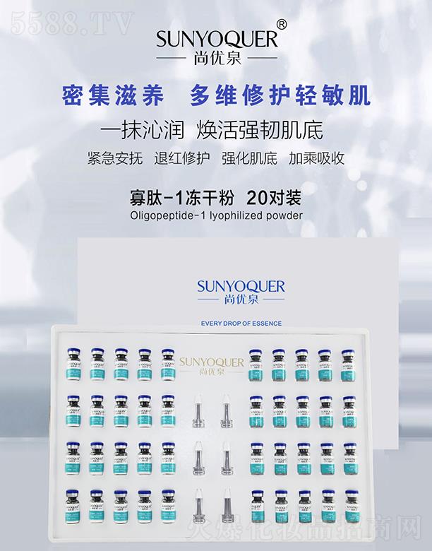 �Ѓ�(y��u)Ȫ����-1���ɷ� 20��(du��)�b��S���o(h��)�p����