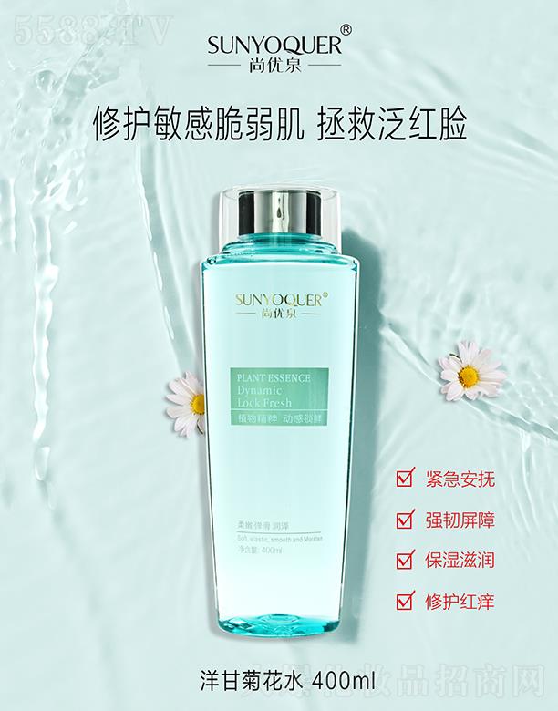 �Ѓ�(y��u)Ȫ��ʾջ�ˮ 400ml���o���д�����