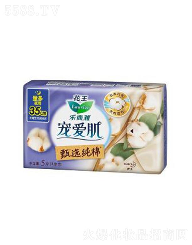 ��(l��)���Ō���(��i)�����x���޽z����35cm�� 5p�Ԏ���������΢��