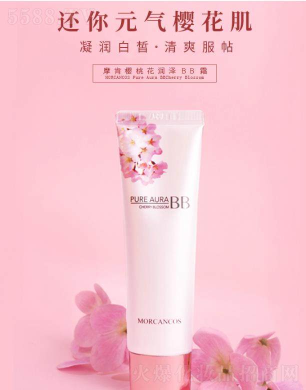 Ħ�ϙ��һ�����BB˪