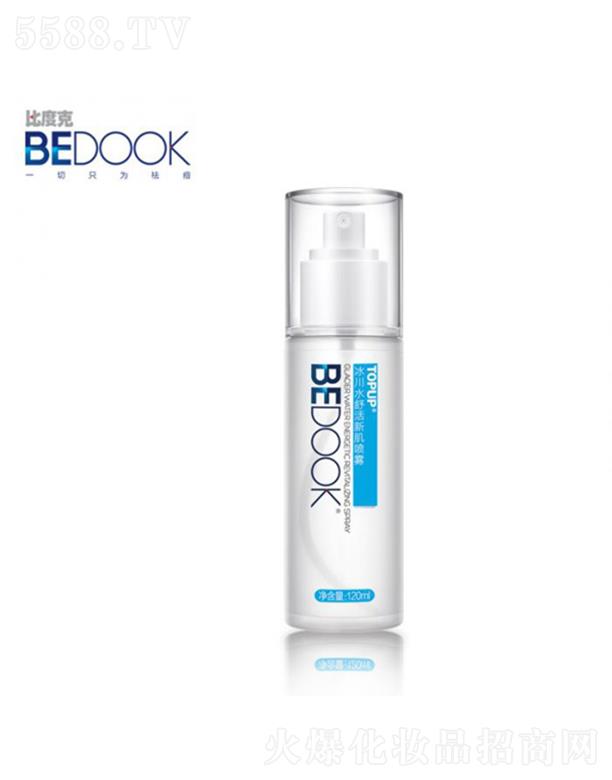 �ȶȿ˱���ˮ����¼����F 120ml�B͸�澏��������