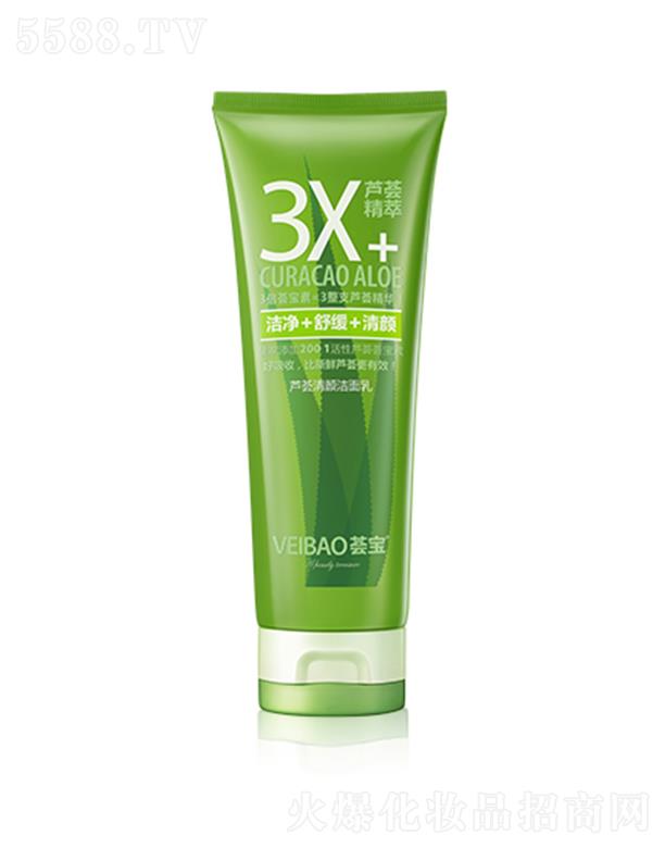 �C���J�C������� 120g�����澏���