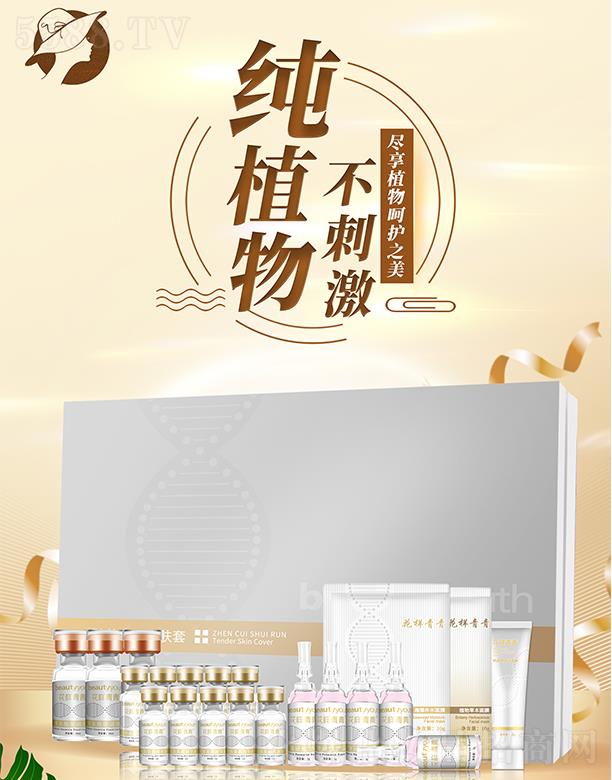 ������������ˮ��(r��n)���w��  �a(b��)ˮ����