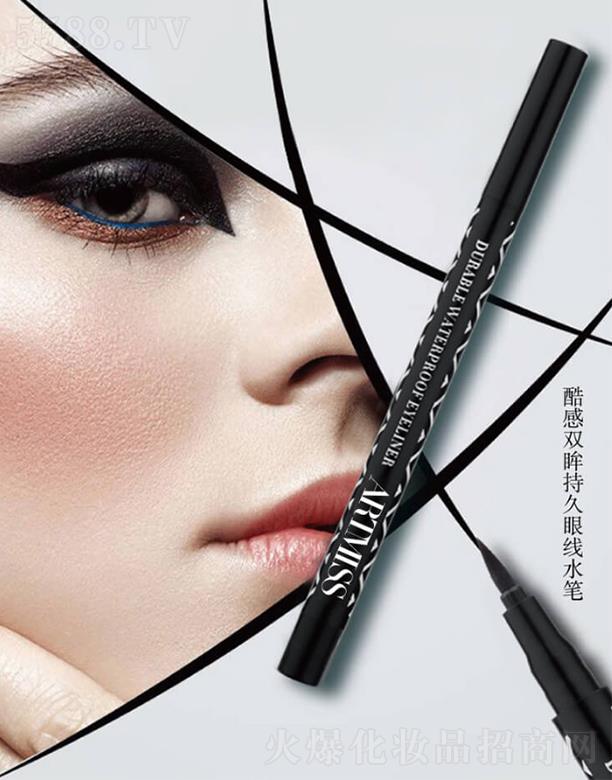 AROMISS����p���۾�ˮ�P ��ˮ����