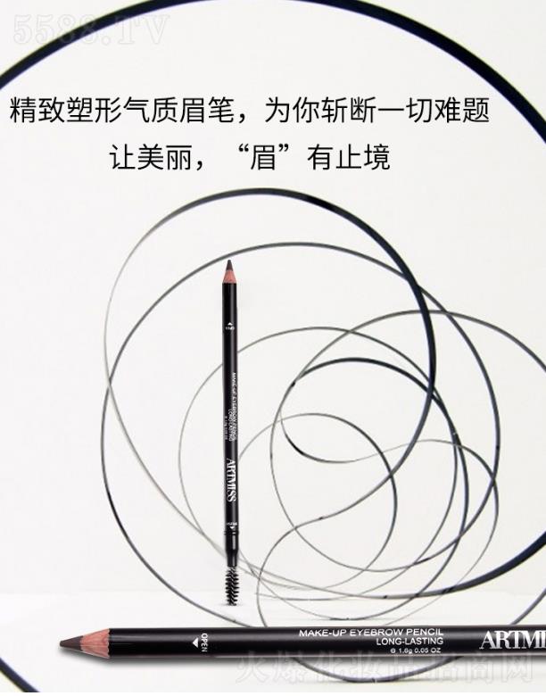 AROMISS�������Ԛ��|(zh��)ü�P ��Ȼ�F��