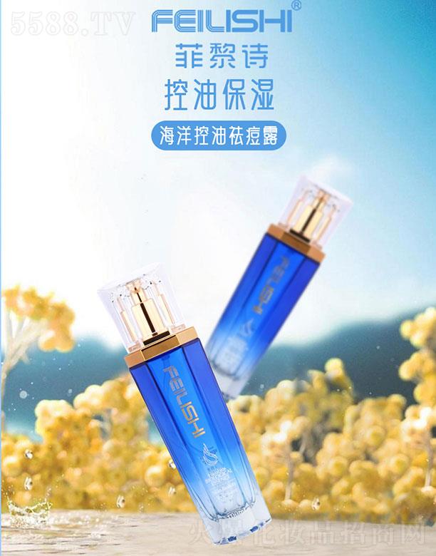 ����Ԋ(sh��)-��������¶ 100ml���F(xi��n)�������¼�