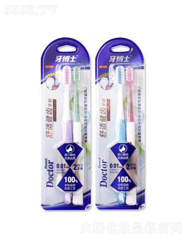 ����ʿ���m���X��ˢ �غ��坍���l