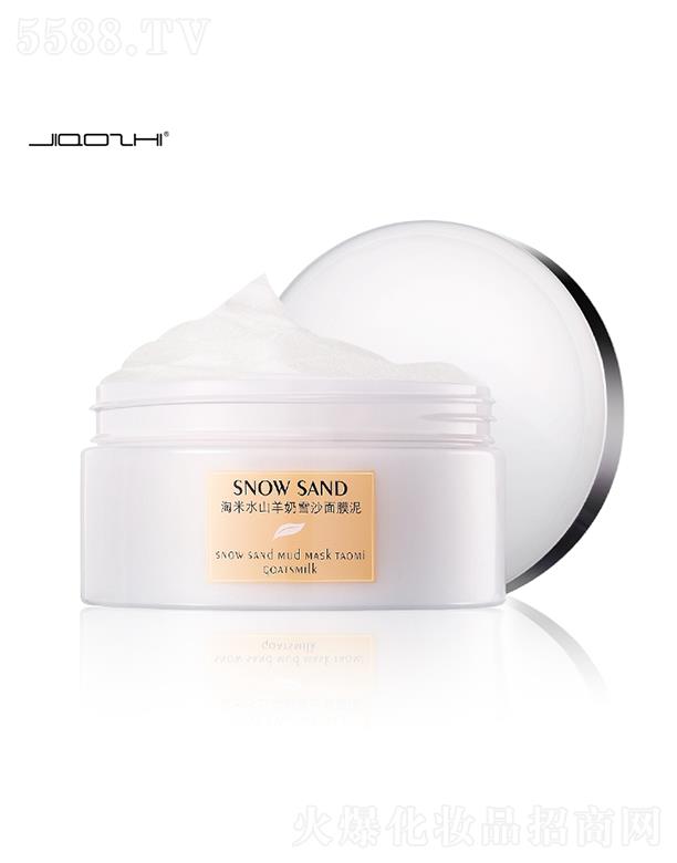 ��֥����ˮɽ����ѩɳ��Ĥ�� �坍���w��ȡ�m������ͿĨ�ڼ��w