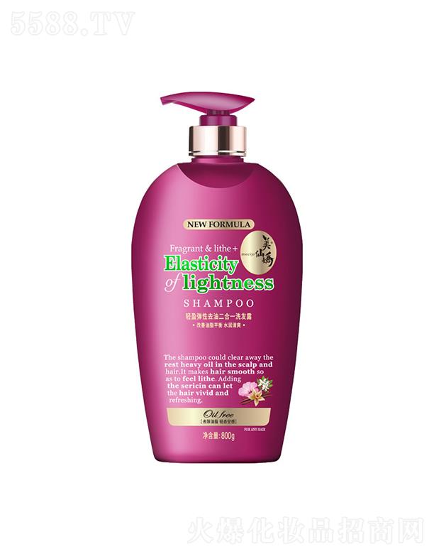 ���ɋ��pӯ����ȥ�Ͷ���һϴ�l(f��)¶ 500g/800g�l(f��)�z���ֽz�|(zh��)���