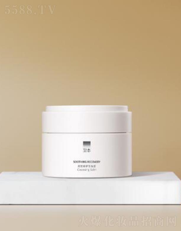 ����������oж�y�� 100mlж�y�^�̸�혻����m