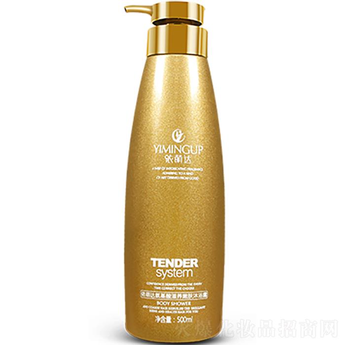 �����_(d��)���������B(y��ng)��(r��n)�w��ԡ¶  500ml �a(b��)ˮ����