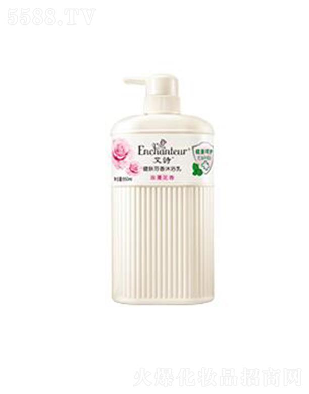 ��Ԋ(sh��)���w������ԡ¶(��������) 650ml�غͲ��̼��־�����