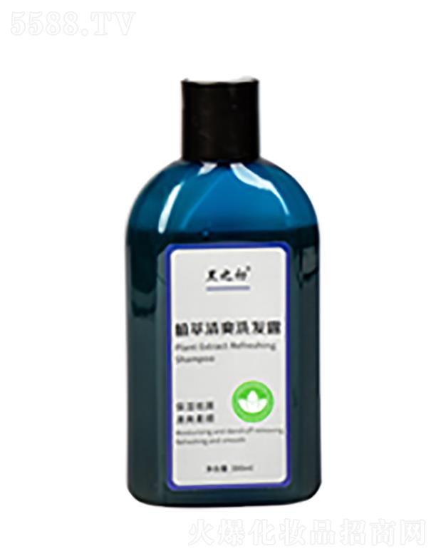 ��֮��ֲ����ˬϴ�l(f��)¶  ������м