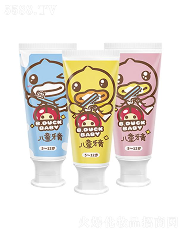 B.Duck Baby5-12�q��ͯ���� ������ƽ���ǻ��Ⱥ�����S�o��ǻ����