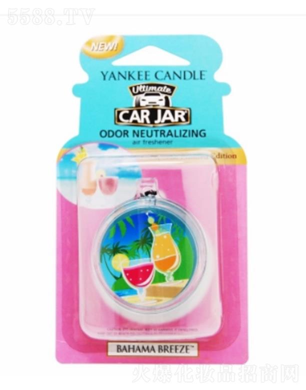 �V�݅R������Ȼ��Ʒ�B�i���޹�˾��Yankee Candle܇����Ւ�����A�Σ�-����͹��R �Ƅ�(d��ng)���յĻ�ἤ��