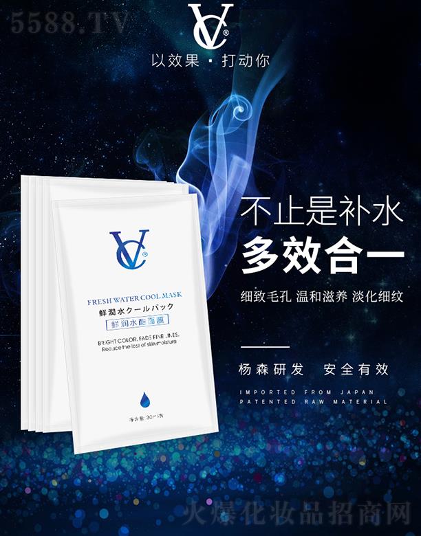 VC�r��(r��n)ˮ����Ĥ  �a(b��)ˮ���w