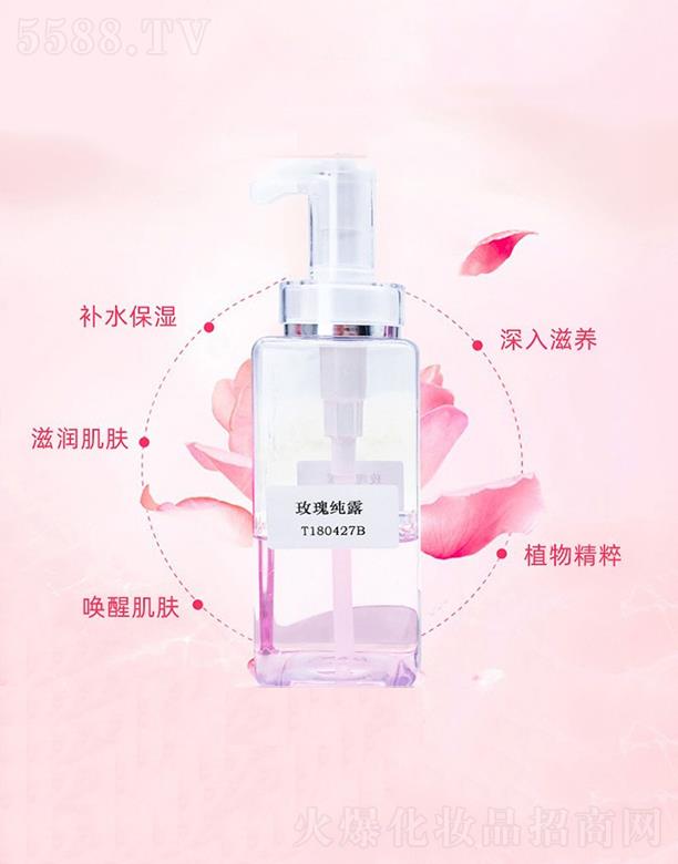 �WȪ����õ�弃¶ �غ����B(y��ng)