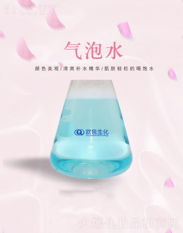 �WȪ�����a(b��)ˮ����ˮ ���w�̝�(r��n)