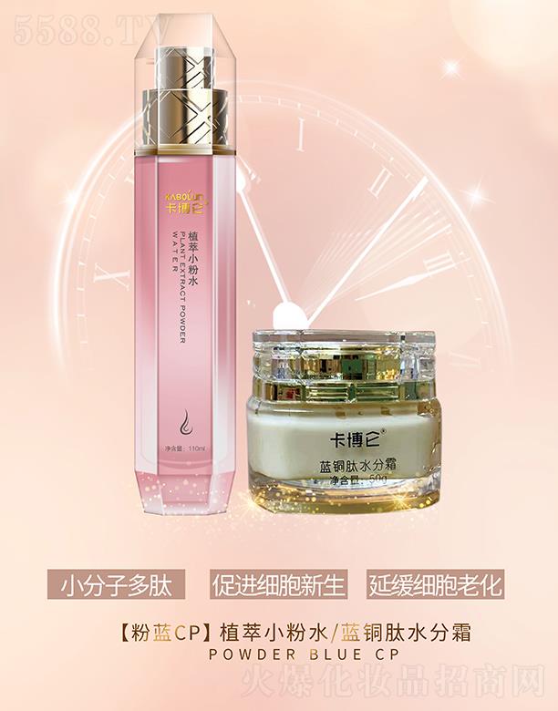 ���������{(l��n)CP ֲ��С��ˮ/�{(l��n)�~��ˮ��˪