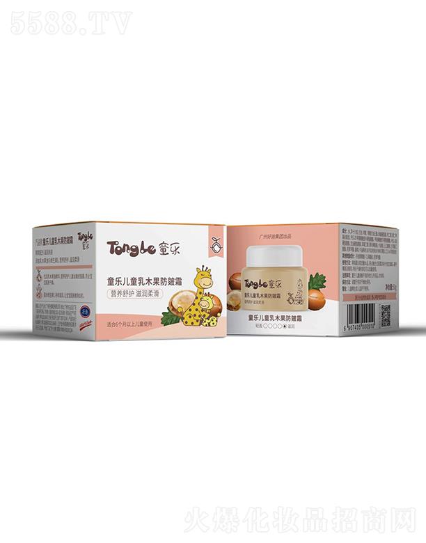 ͯ����ͯ��ľ������˪ 50g��ֹ�������w����