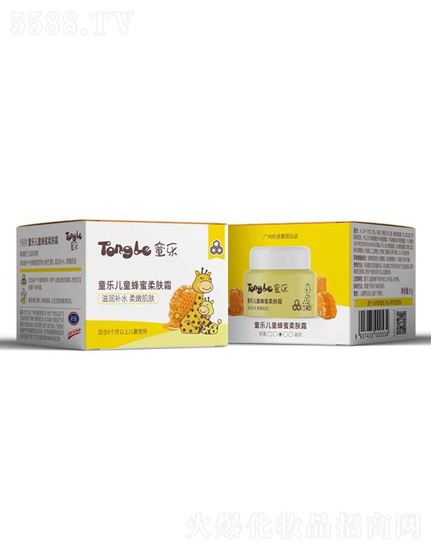 ͯ��(l��)��ͯ�������w˪ 50g���ƌ������w���(w��n)�}