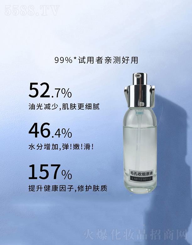 �WȪ����ë���ռ����A ����Ƥ��