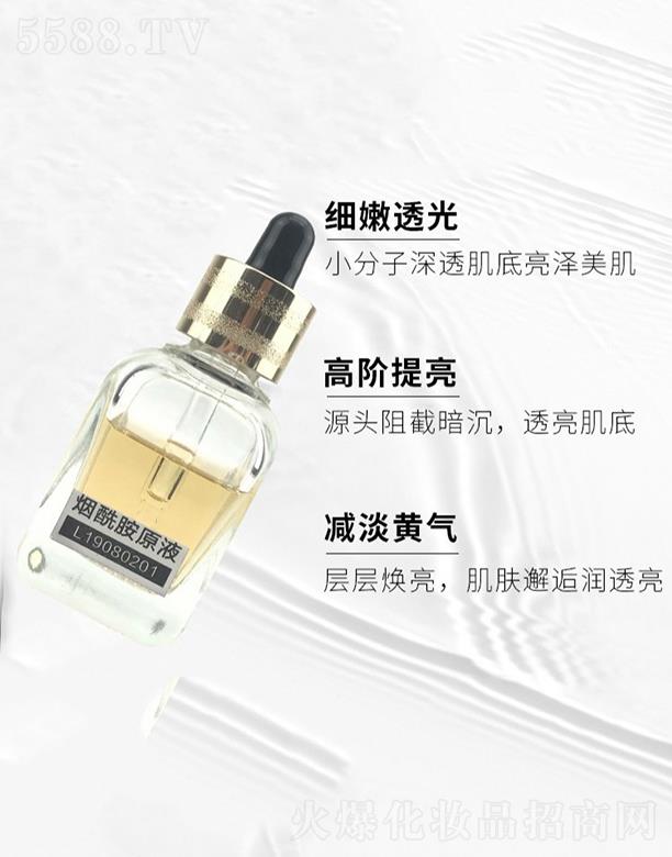 �WȪ����������ԭҺ  ����ë��