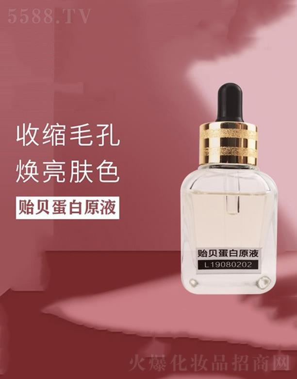 �WȪ�����Oؐ����ԭҺ  ���o�aˮ