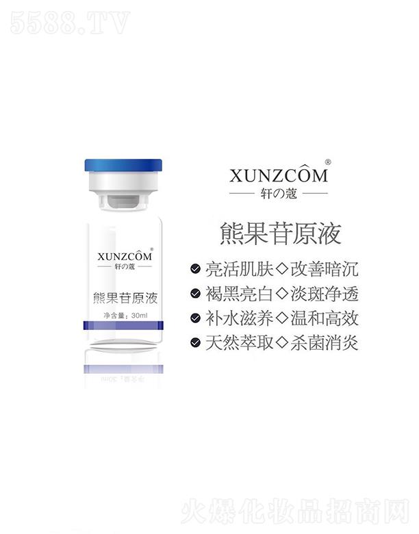 ܎���ܹ���ԭҺ �a(b��)ˮ�̝�(r��n)