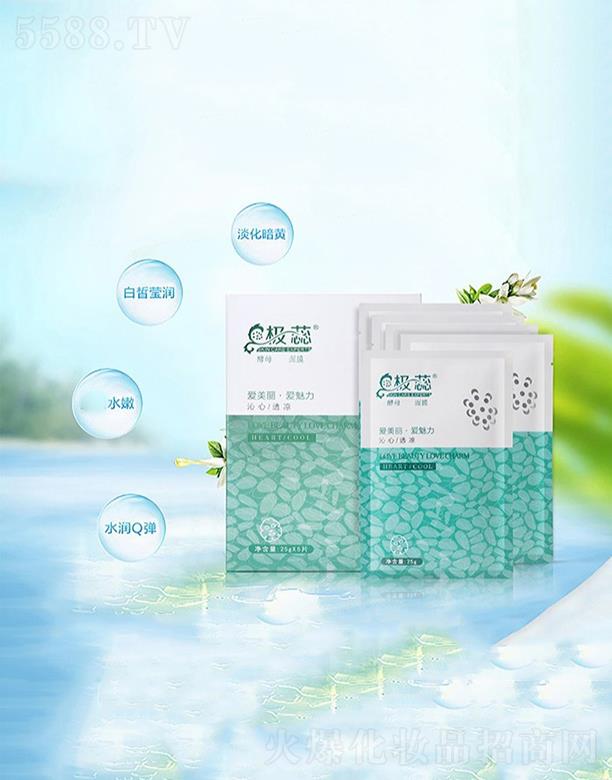 �O���ĸ��Ĥ �aˮ���w