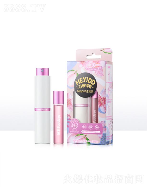 ��ȪHEY��DD���㇊�F   ���¿ښ� 8ml+8ml