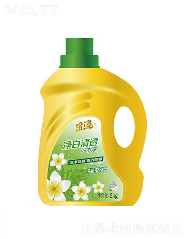 ���~(y��)������͸ϴ��Һ 2kg �o(h��)���o(h��)ɫ