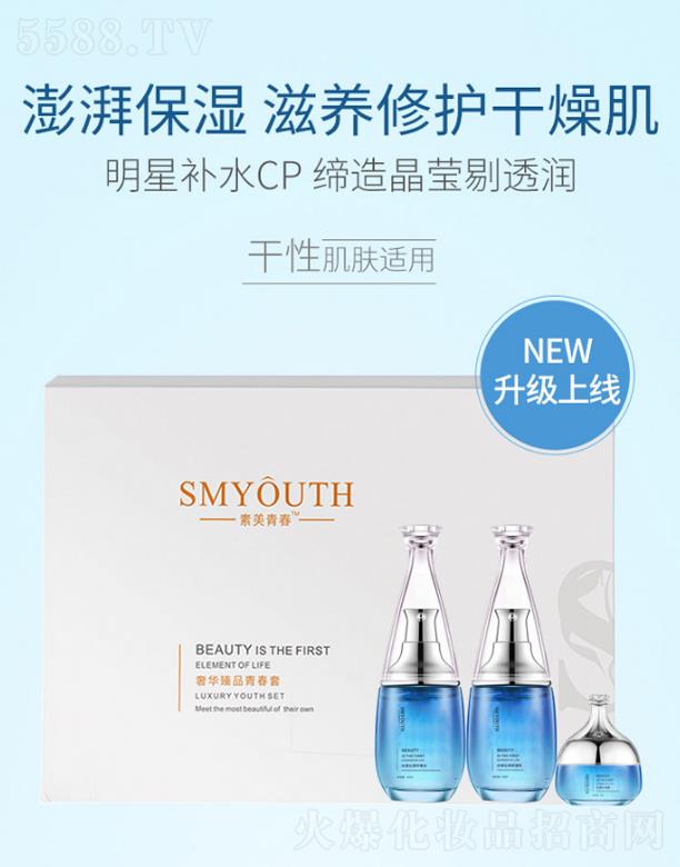 ���A��Ʒ�ഺ��  �iסˮ��