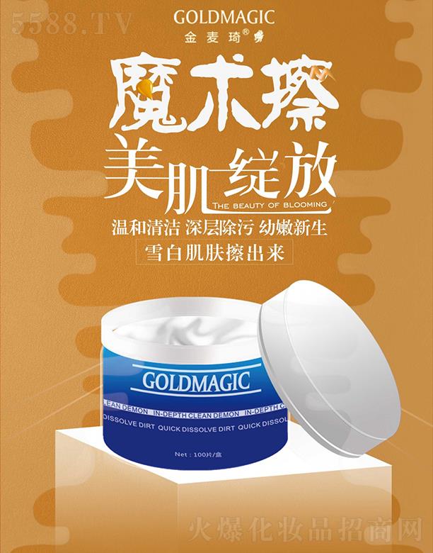 �������{���`ħ�g(sh��)��  100g  ��ӳ���