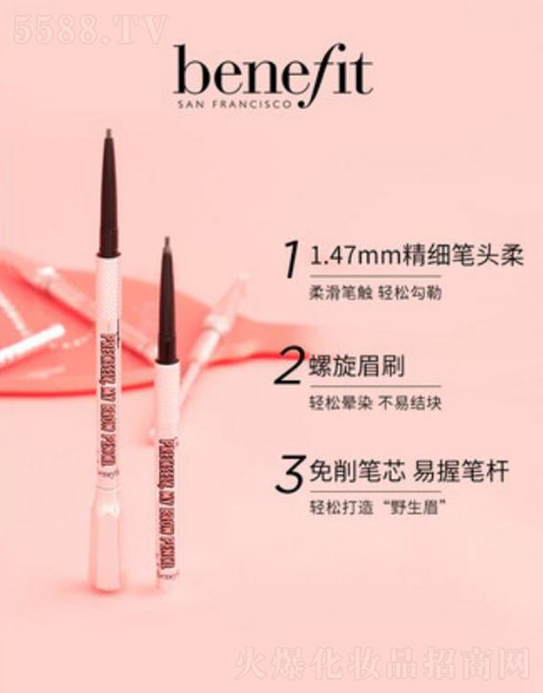 Benefitؐ����ü�P  ��Ȼ���w