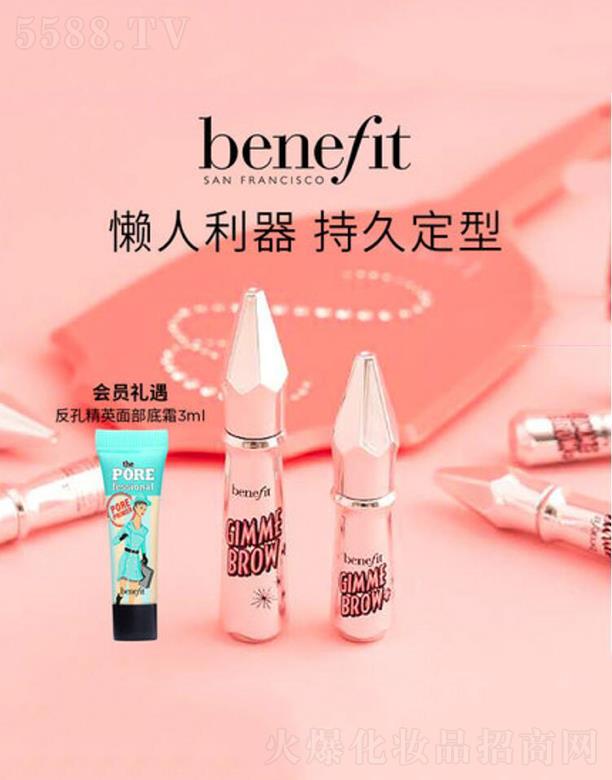 Benefitؐ����ü�� ��Ȼ���w