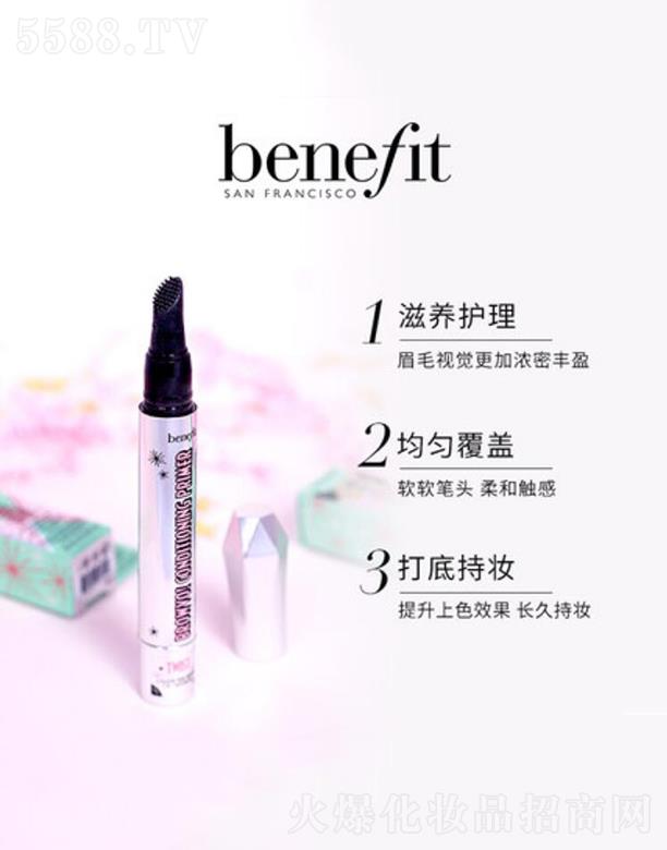 Benefitؐ����üë���B(y��ng)¶ 3ml  �̝���Ȼ