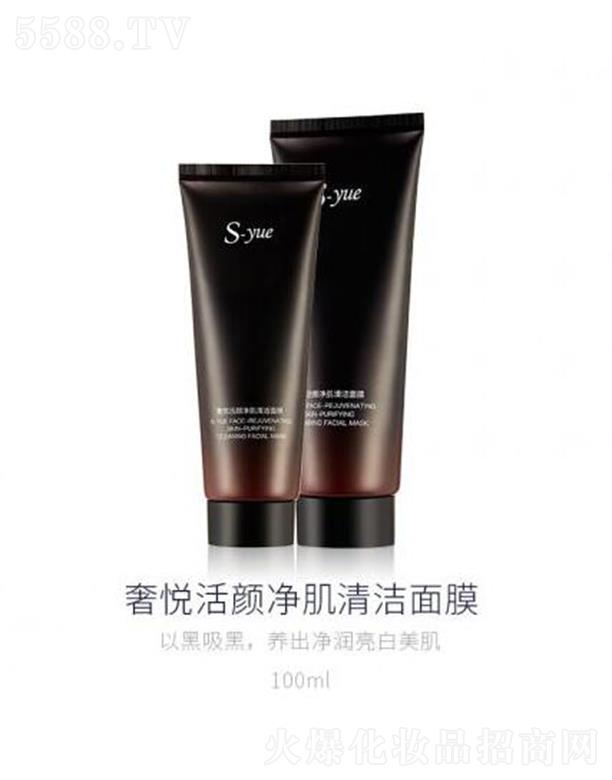 �ݐ�������坍��Ĥ 100ml���w��ā�Ử��չ�Ժ�