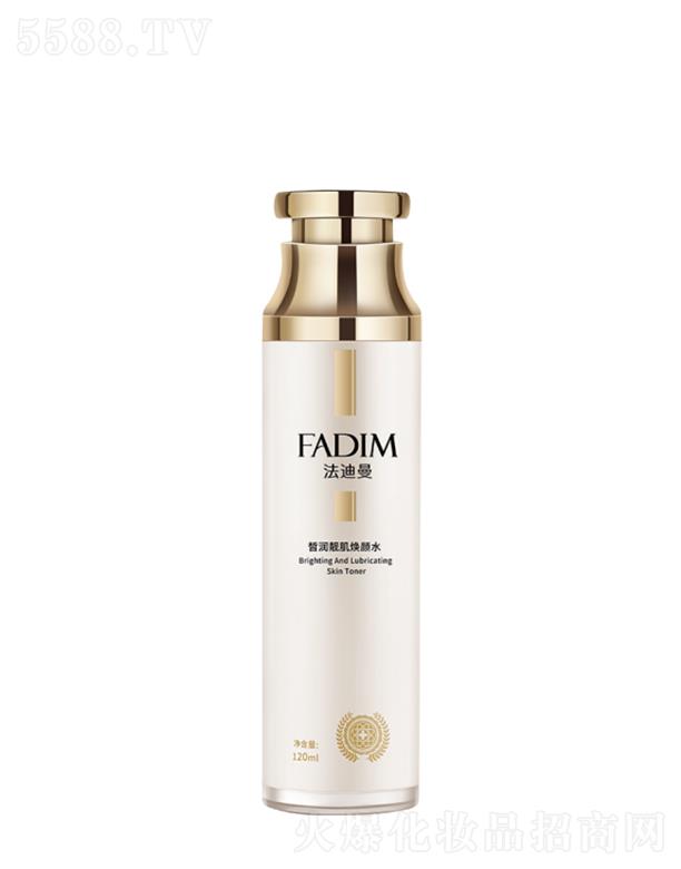 ������𪝙�n�����ˮ 120ML���o(h��)���w���|(zh��)������