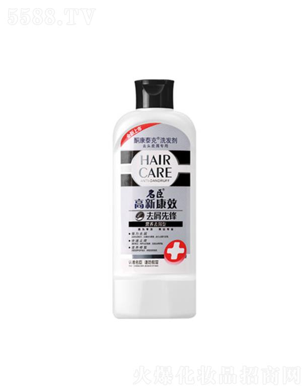 ���¿�Чͪ��̩��ȥм���hϴ�l(f��)��-�I(y��ng)�B(y��ng)ȥм 8g/200g/400g��Ӽӱ����B(y��ng)�^�l(f��)