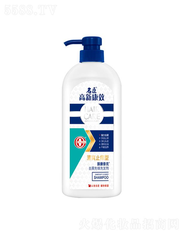 ���¿�Чͪ��̩��ȥм���hϴ�l(f��)������ˬֹ�W�� 750g�^Ƥ���փ�ؽ�����e��ā