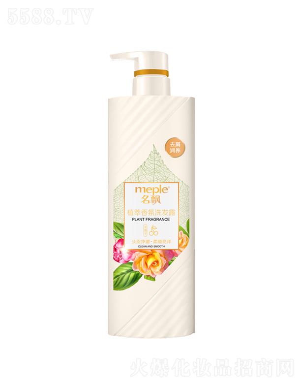 ���hֲ�����ϴ�l(f��)¶���^Ƥ���� ������ɣ��o(w��)���� �^Ƥ�����������