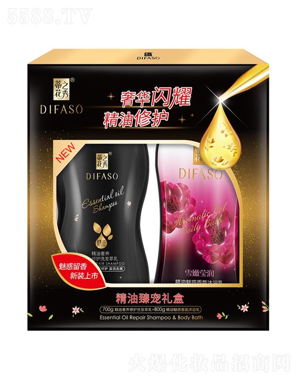 �ٻ�֮�㾫���錙�Y�С�700gϴ�l(f��)���飨�ȥм��+800gѩ�۬�����ԡ�顿